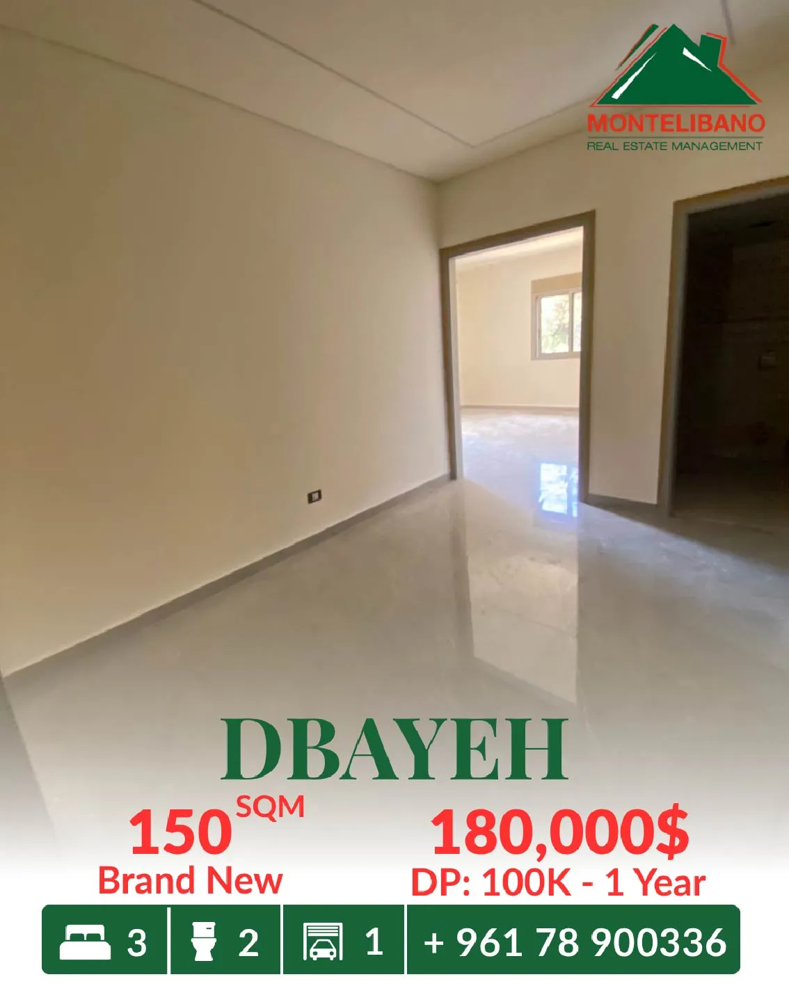 Apartment for sale in Dbayeh, Lebanon - 3 bed, 2 bath