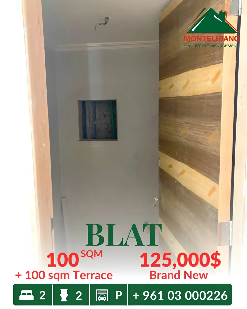 Apartment for sale in Blat, Lebanon - 2 bed, 2 bath