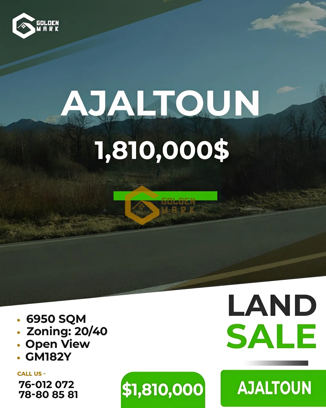 Land for Sale in Ajaltoun