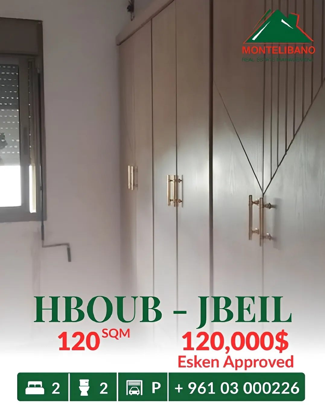 Apartment for sale in Habboub, Lebanon