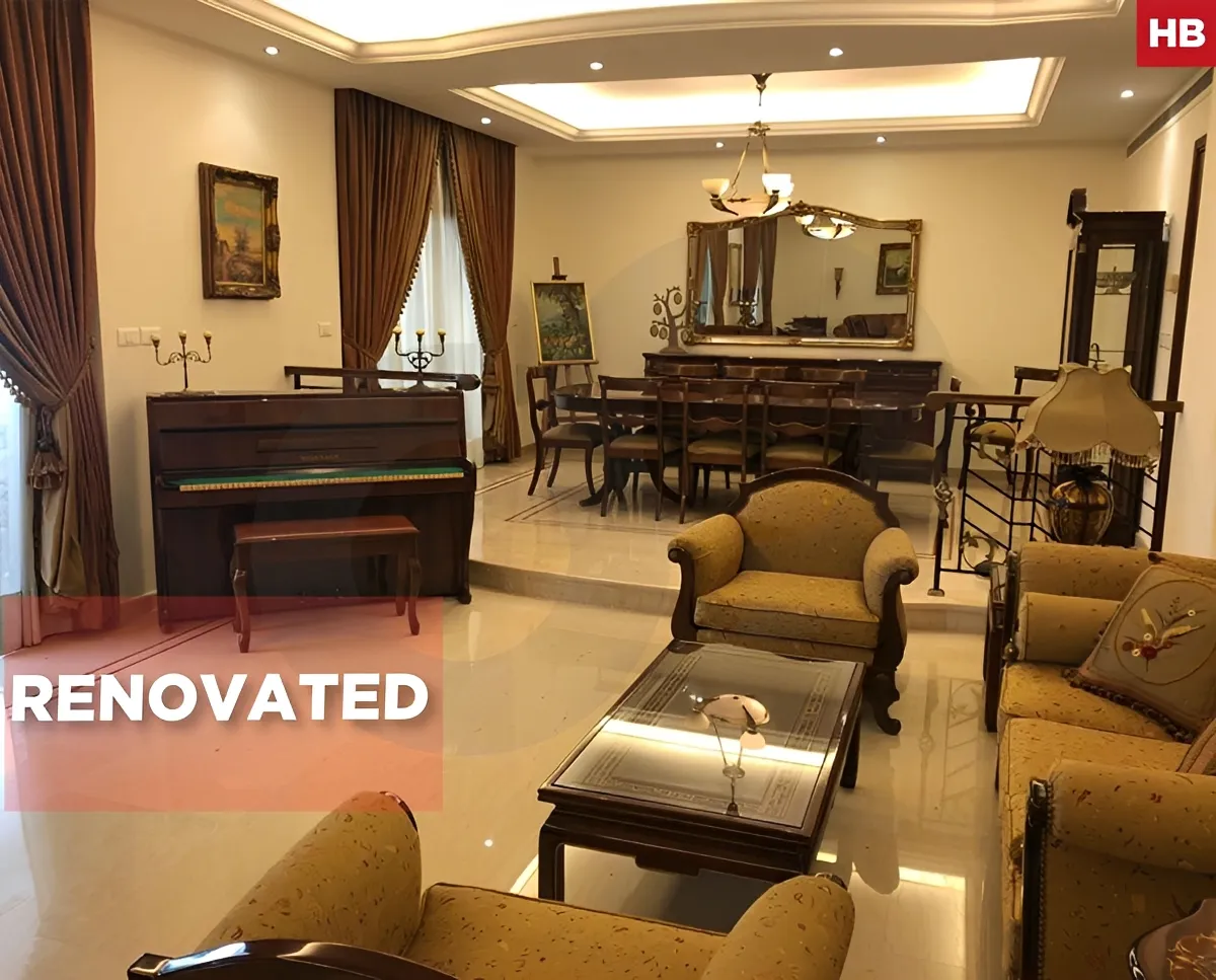 Apartment for Sale in Verdun, Beirut, Lebanon