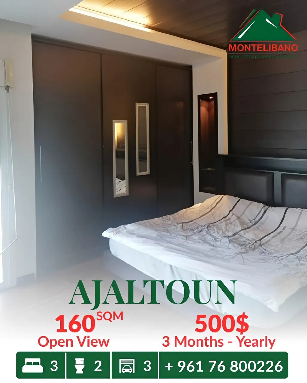 Apartment for rent in Ajaltoun