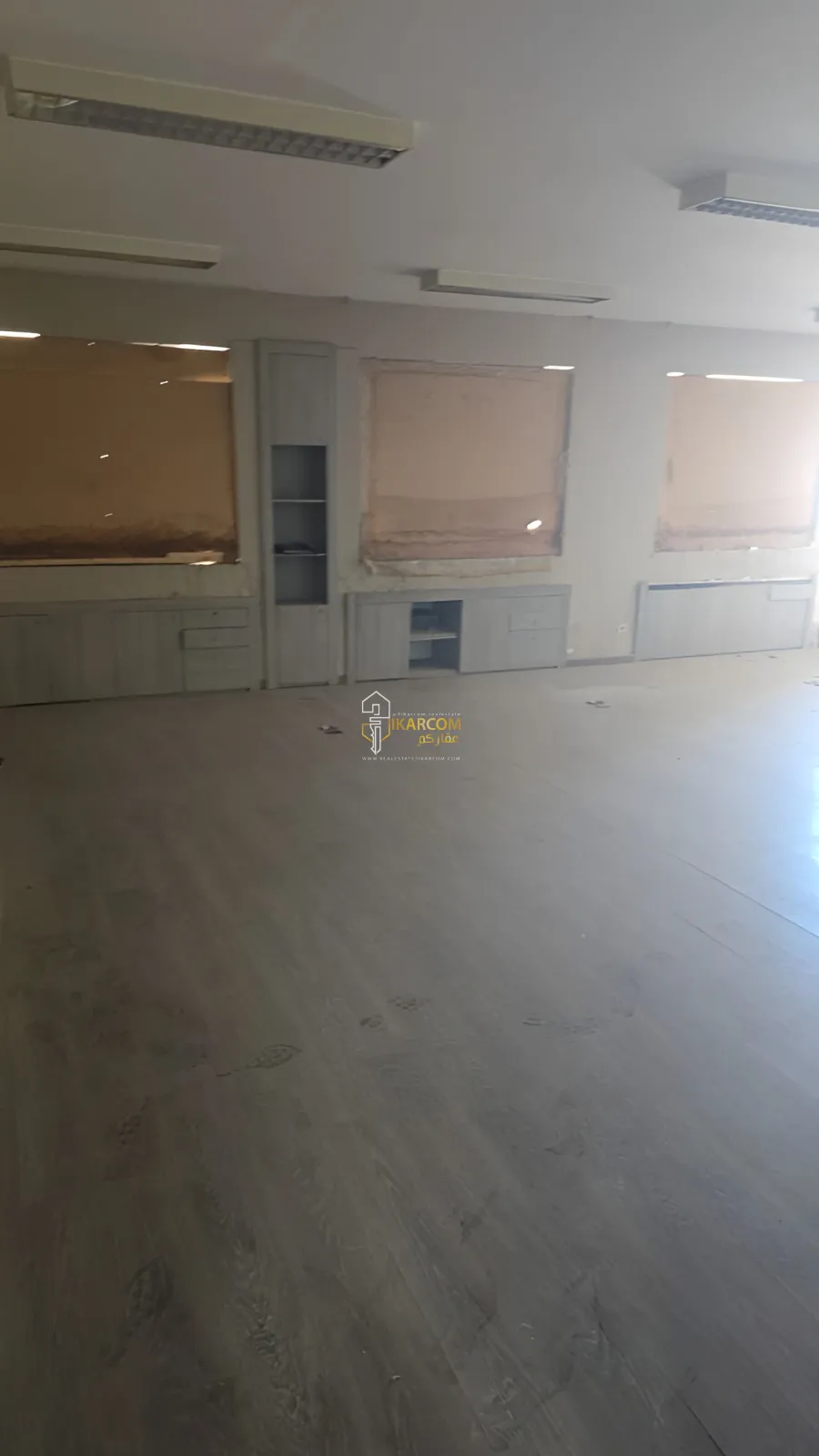 Office for sale in Mar Mikhael, Beirut, Lebanon