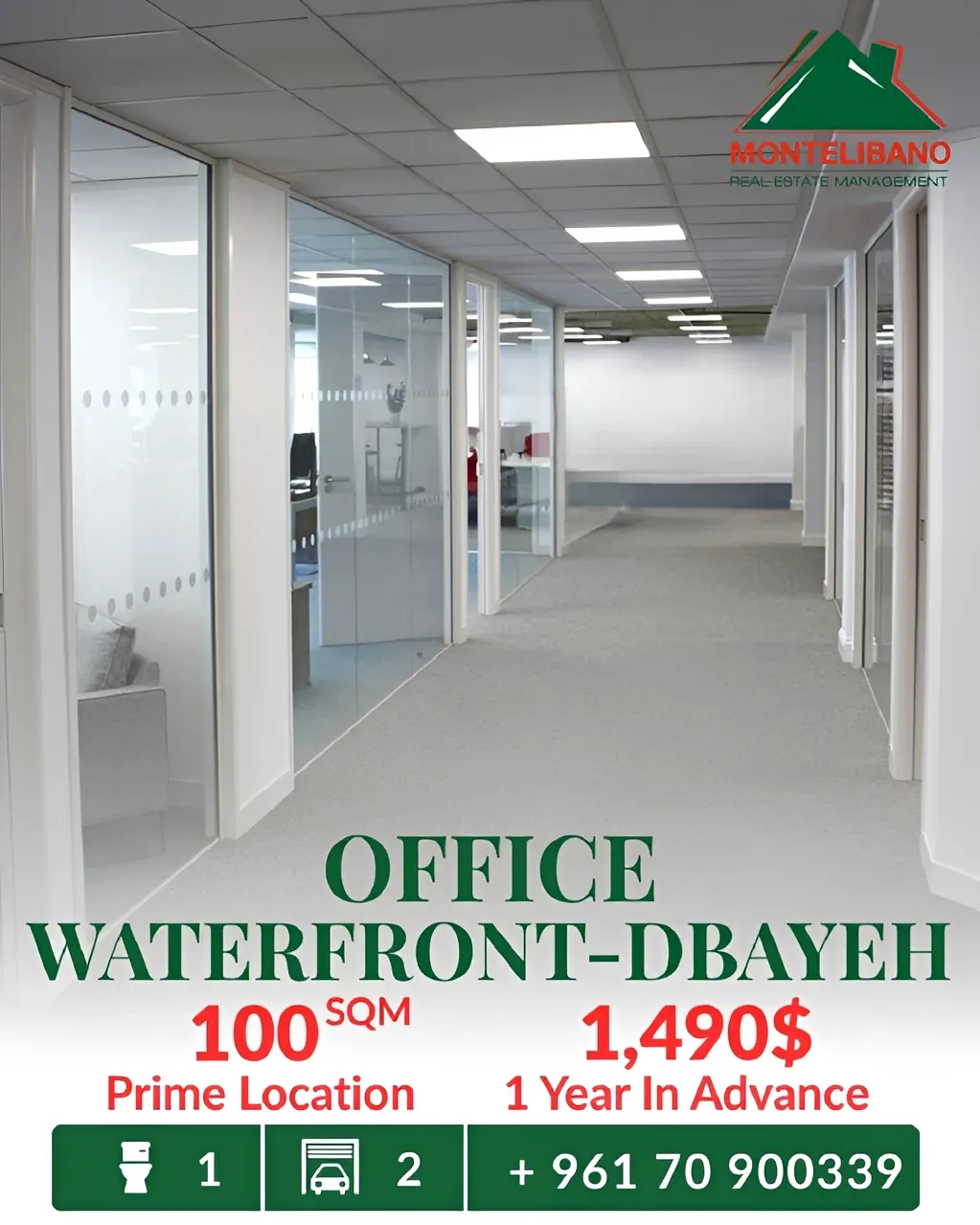 Office for rent in Dbayeh