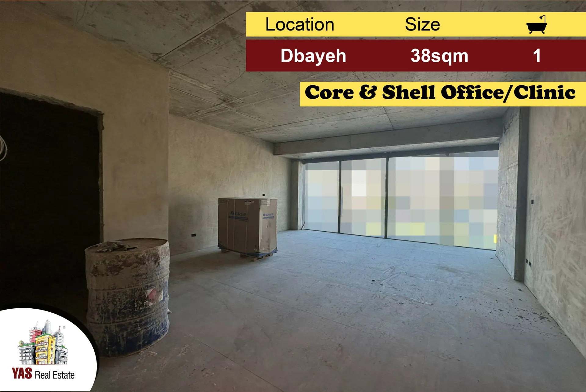 Office for Sale in Dbayeh