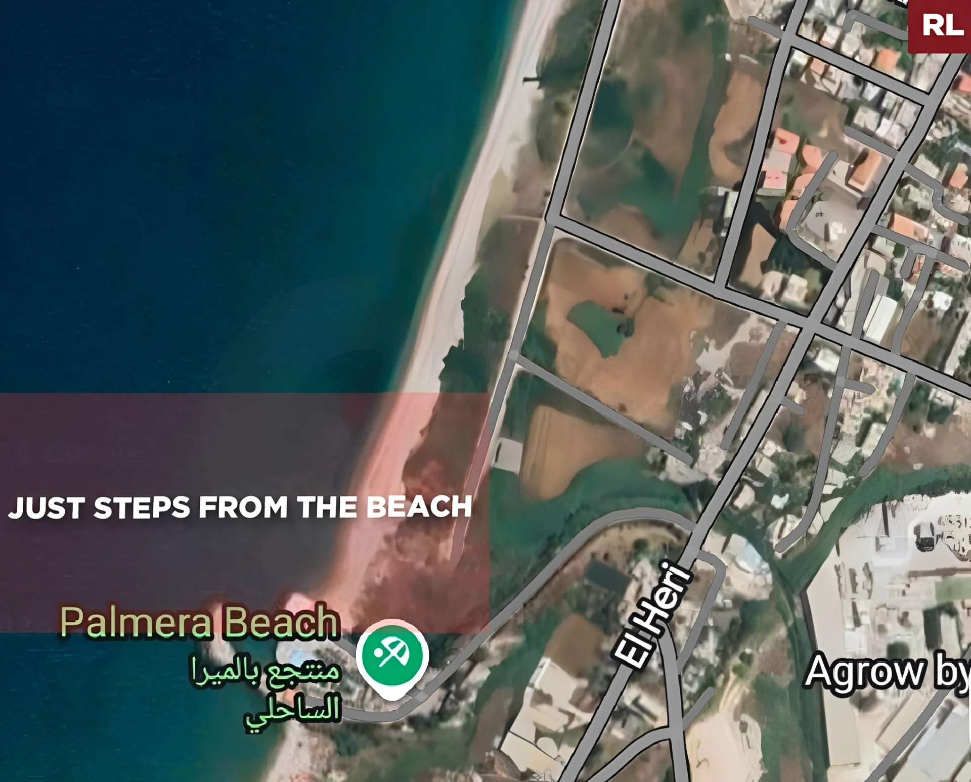 Building for Sale in Batroun