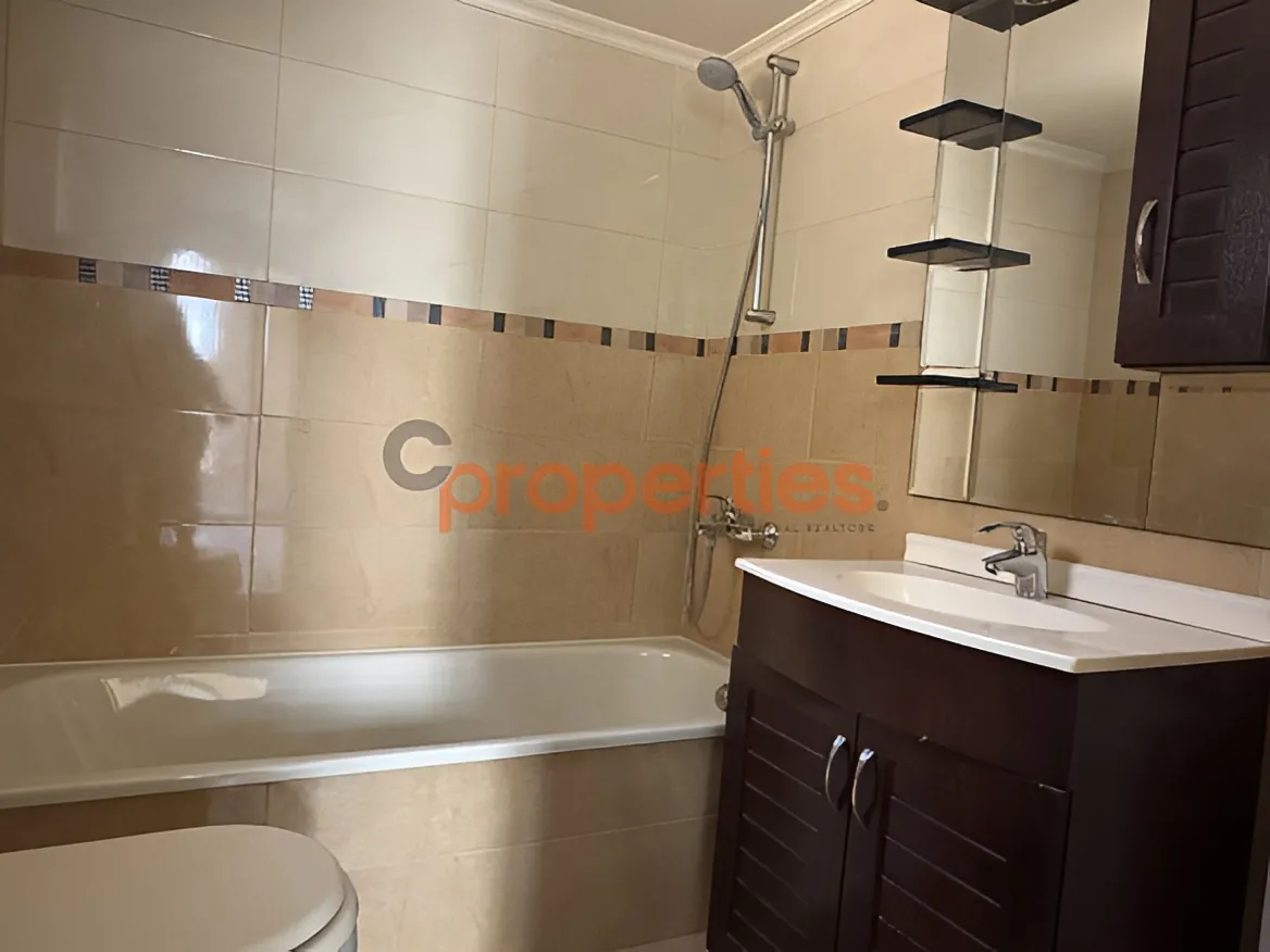 Apartment for Sale in Mazraat Yachoua