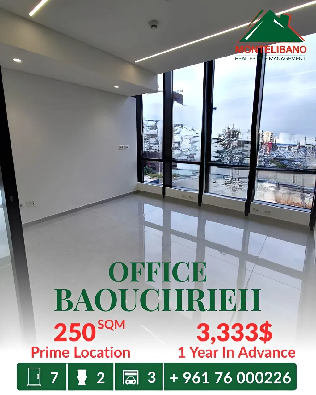 Office for rent in Baouchriyeh, Lebanon