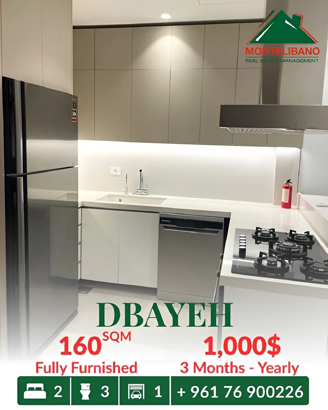 Apartment for rent in Dbayeh