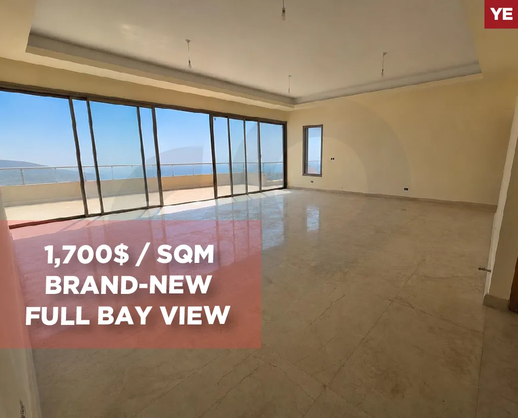 Apartment for Sale in Adma w Dafnah