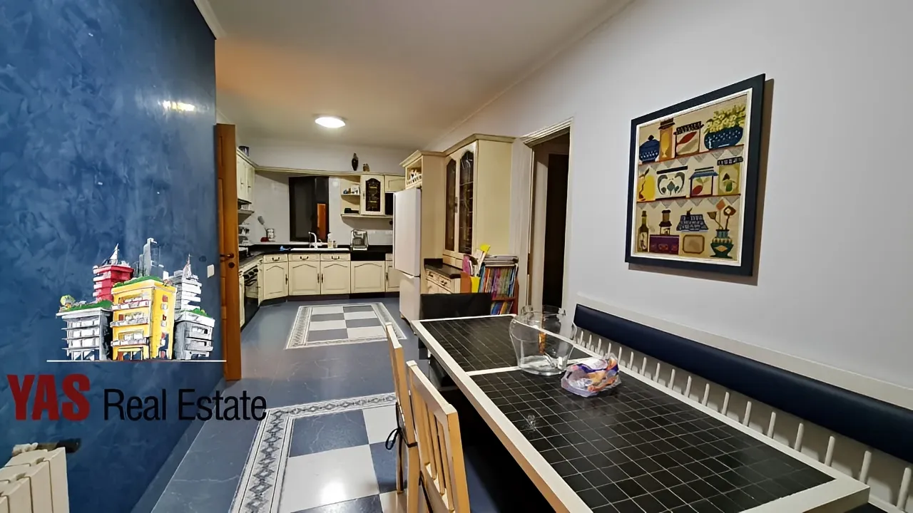 Apartment for Sale in Ballouneh