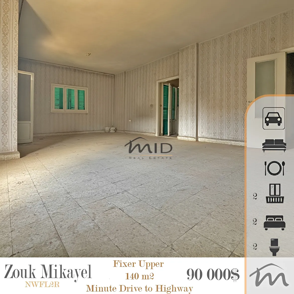 Apartment for sale in Zouk mikael, lebanon - 2 bed, 2.0 bath