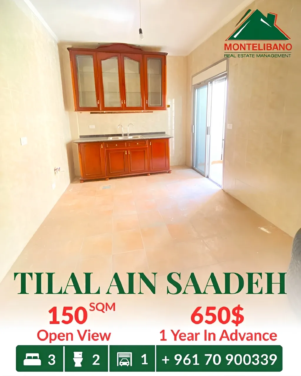 Apartment for rent in Tilal Ain Saadeh, Metn, Lebanon - 3 bed, 2 bath