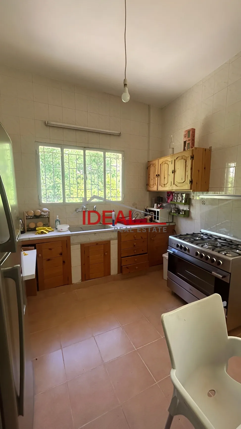Residential Building for sale in Faraya, Lebanon
