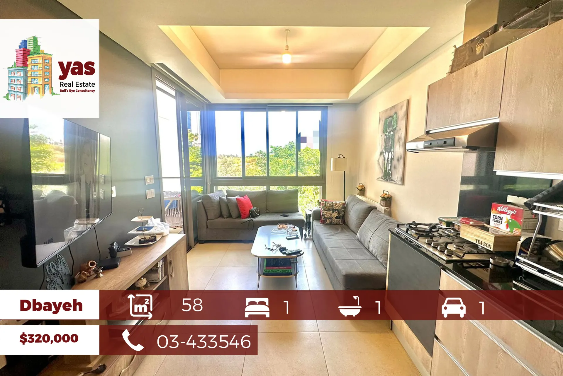 Apartment for Sale in Dbayeh