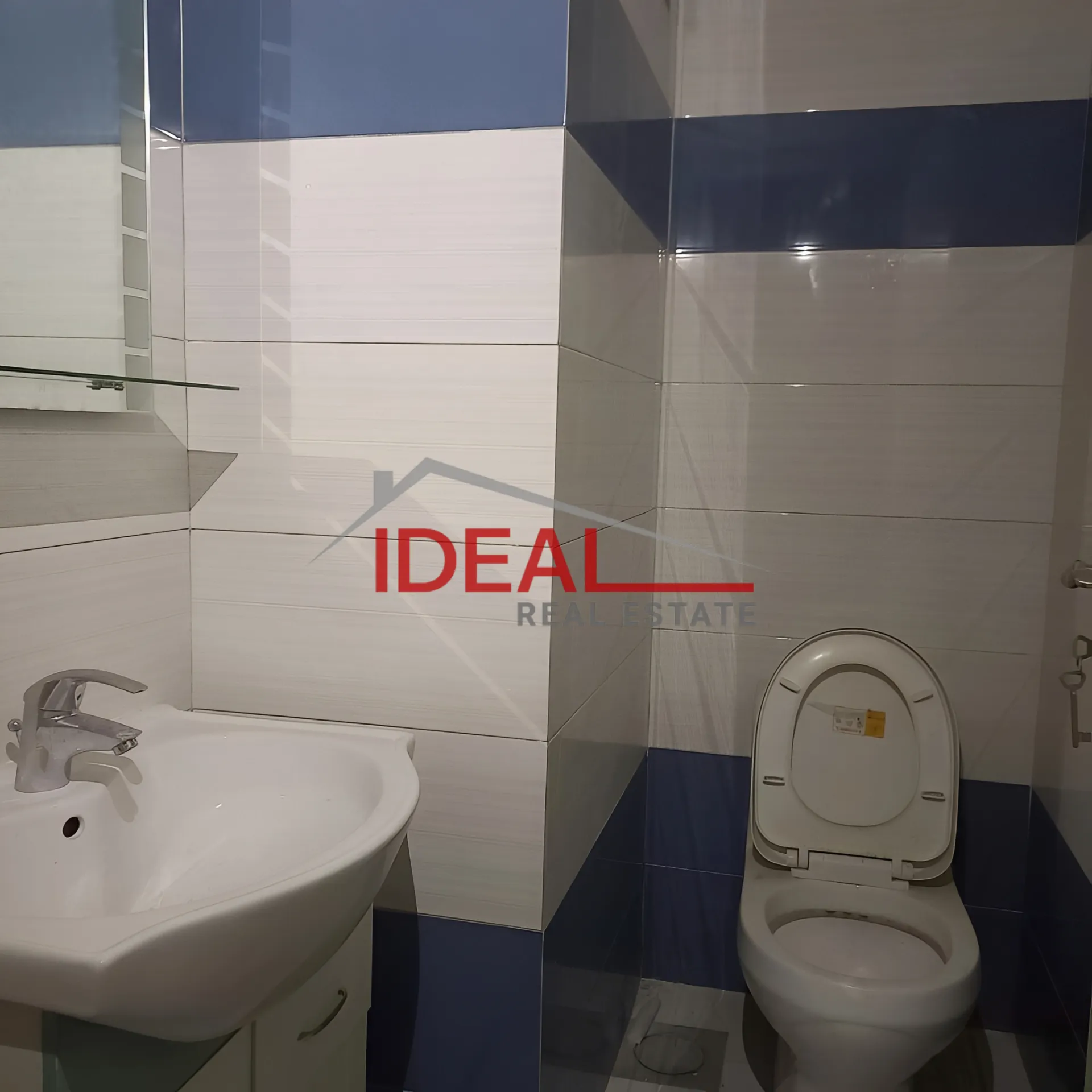 Apartment for sale in Bouar, Lebanon - 2 bed, 2 bath