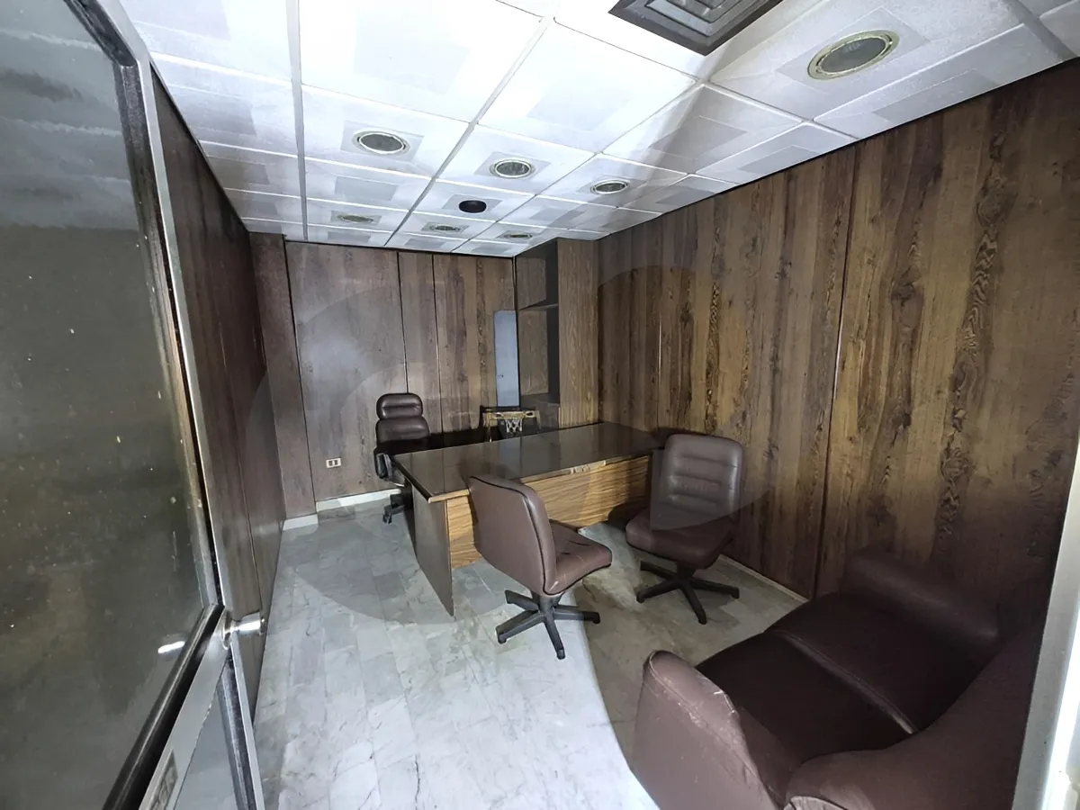 Office for rent in Barbour