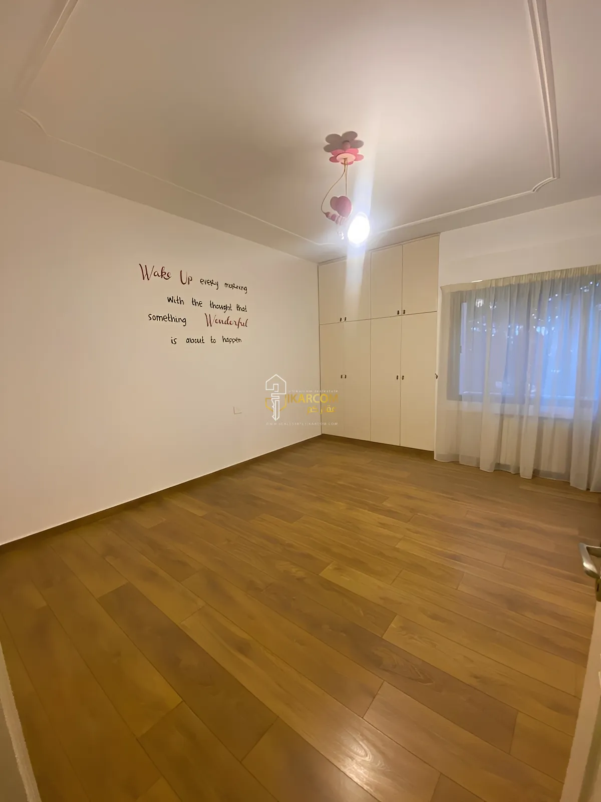 Apartment for Sale in Biaqout