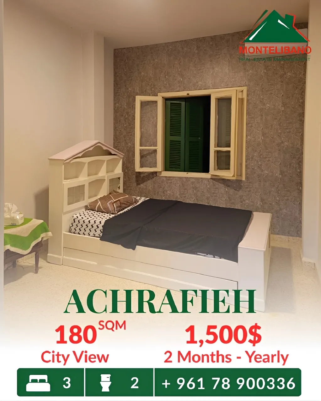 Apartment for rent in Achrafieh, Beirut, Lebanon