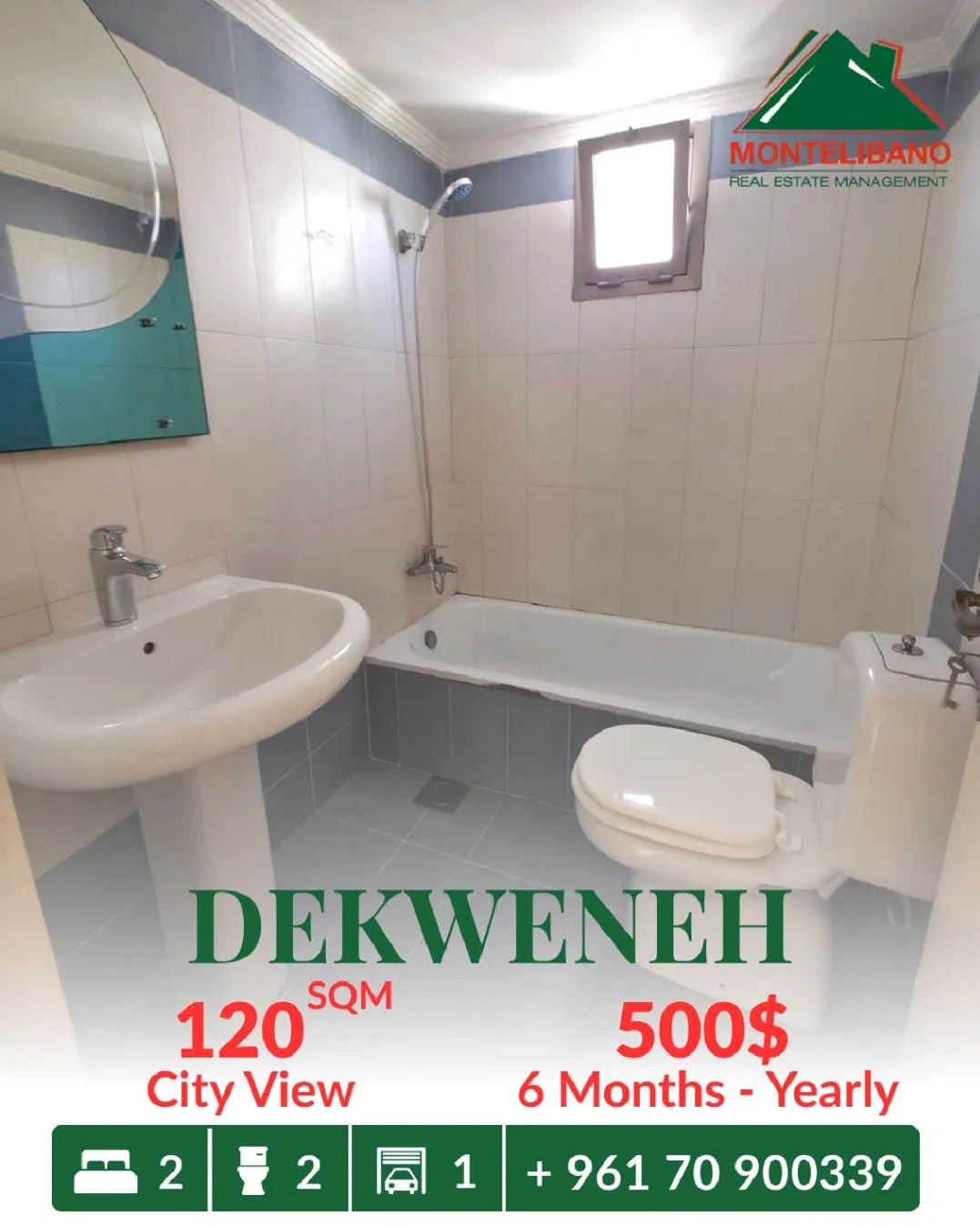 Apartment for rent in Dekwaneh, Lebanon