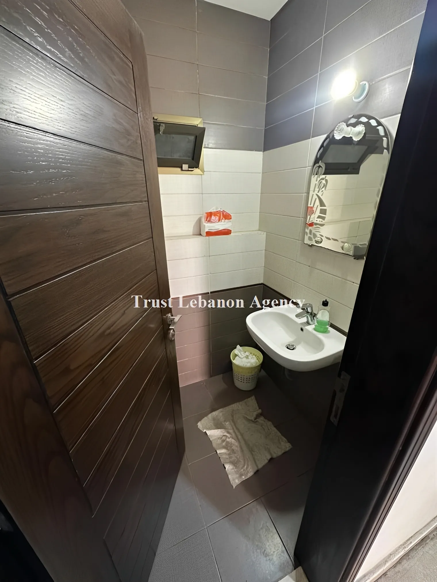 Apartment for Sale in Jnah Beirut Lebanon