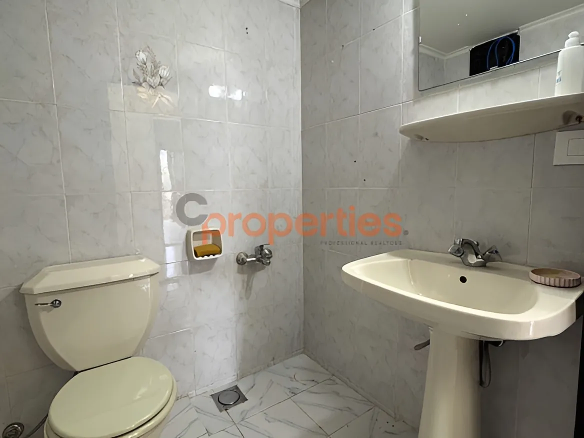 Apartment for Sale in Halat