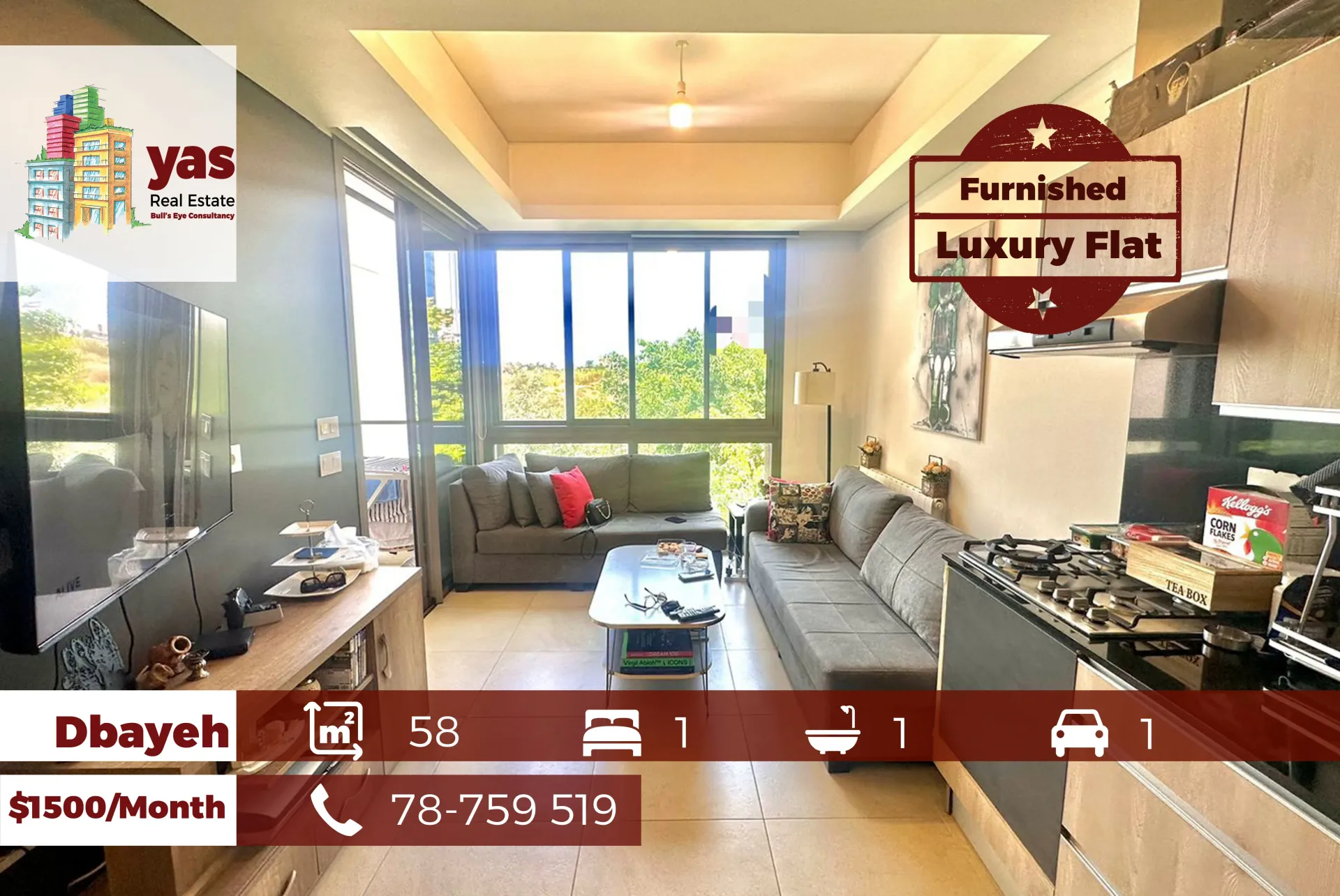 Apartment for Rent in Dbayeh - 1 bed, 1 bath