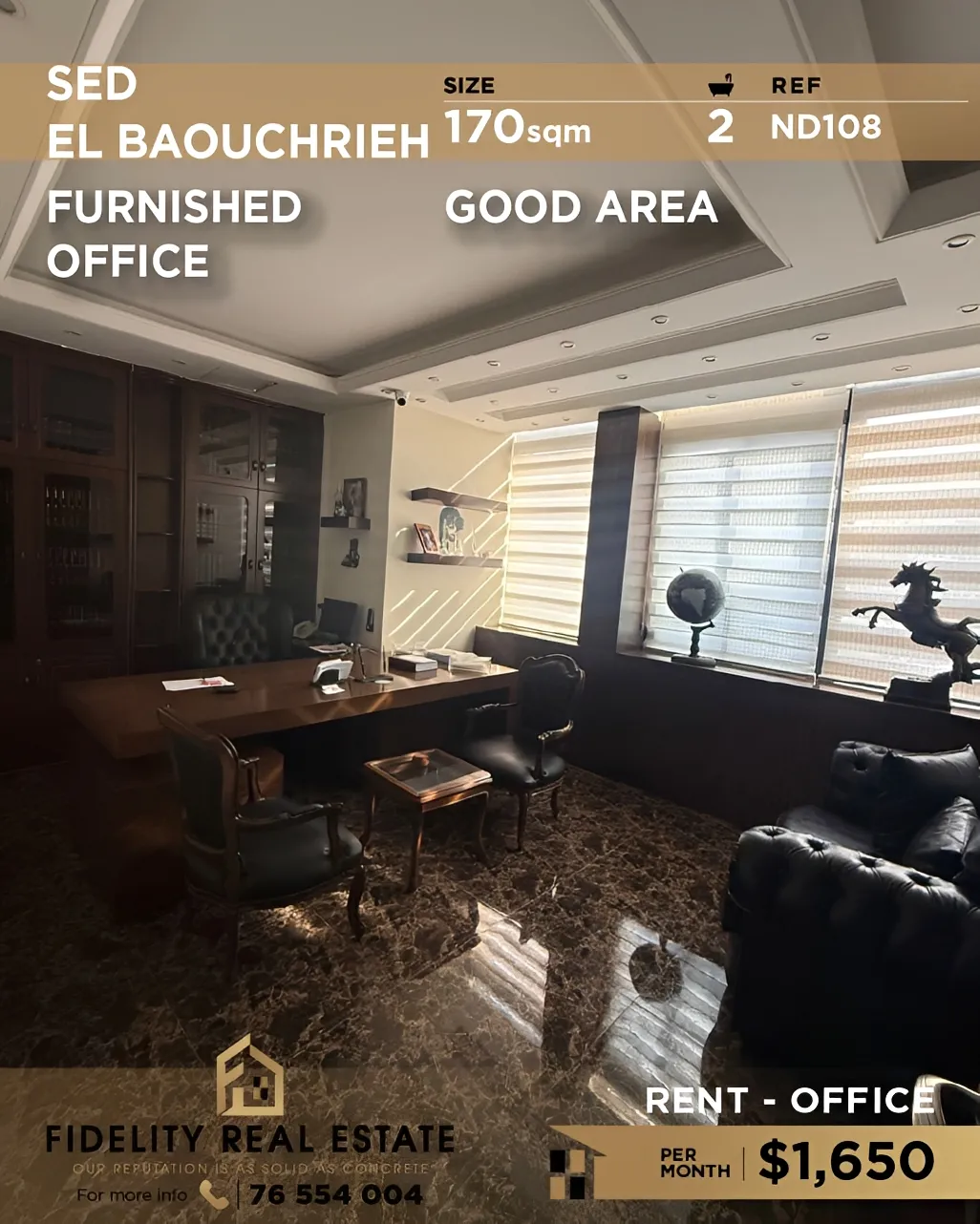 Office for rent in Sad El Baouchriyeh, Lebanon