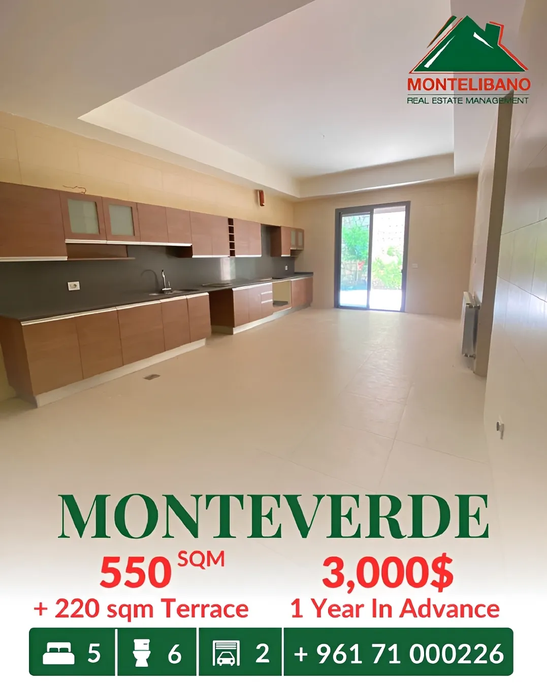 Apartment for rent in Monteverde Main Street، Lebanon