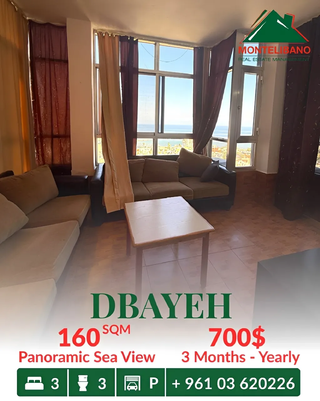 Apartment for rent in Dbayeh, Lebanon