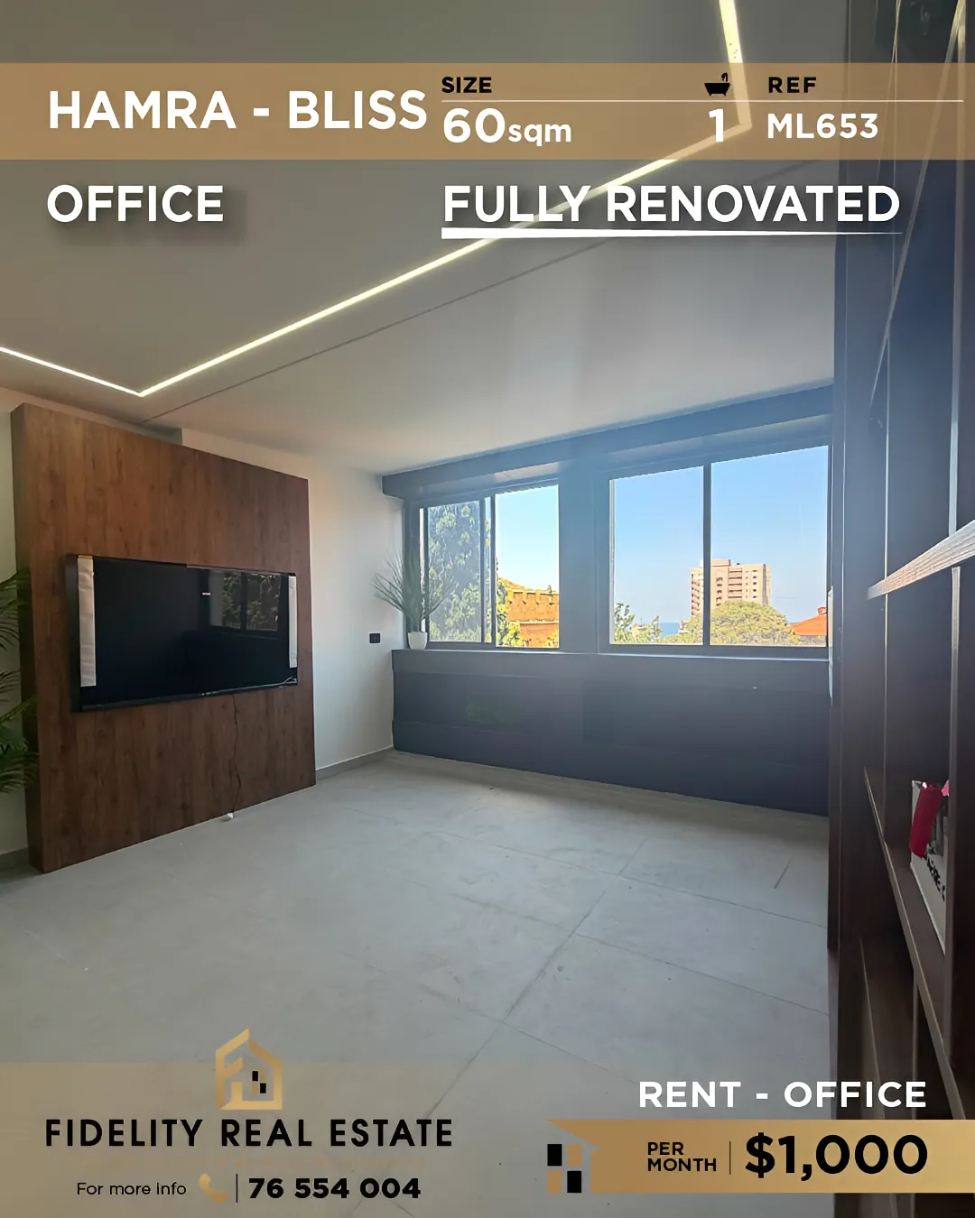 Office for rent in Hamra, Beirut, Lebanon