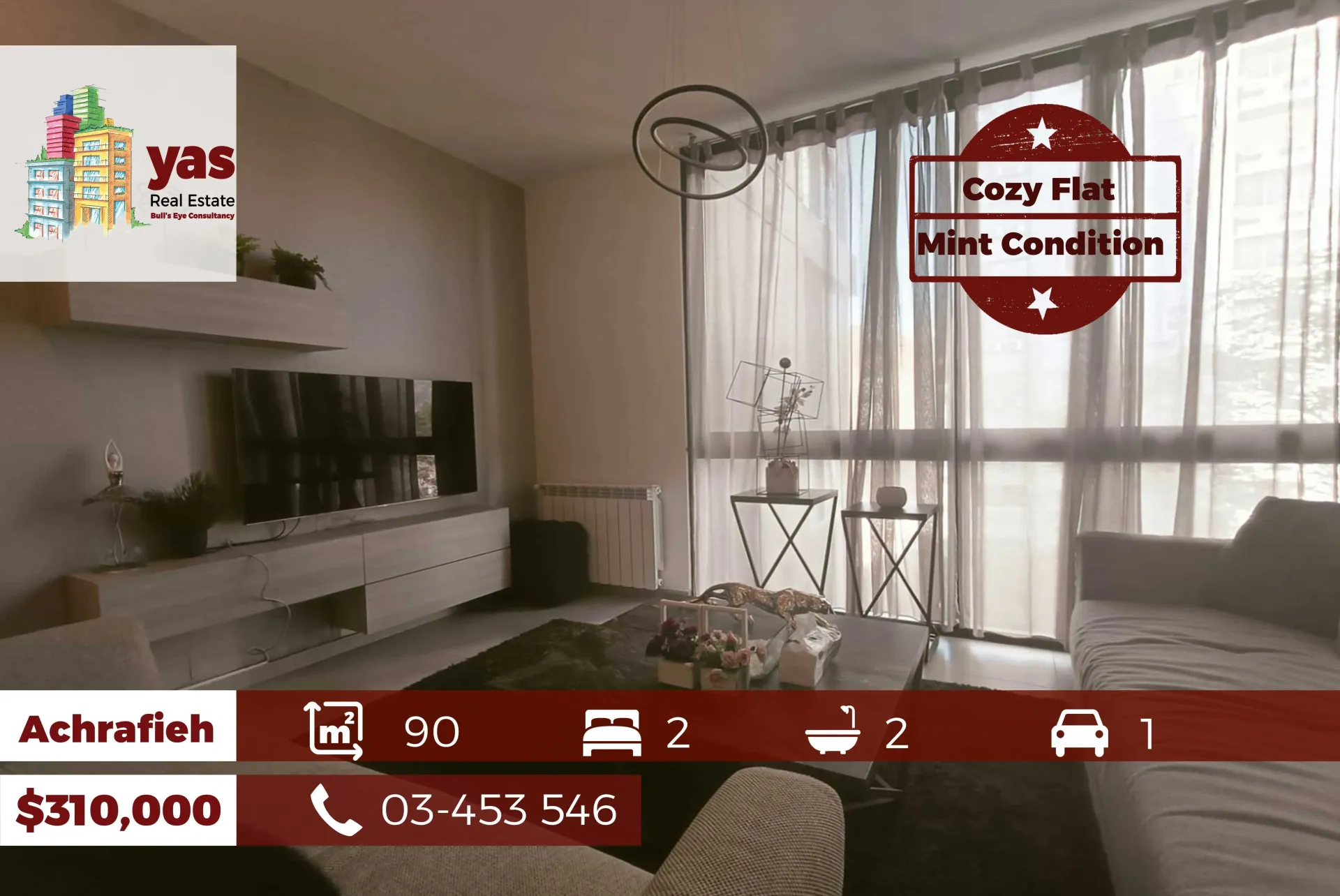 Apartment for Sale in Achrafieh - 2 bed, 2 bath