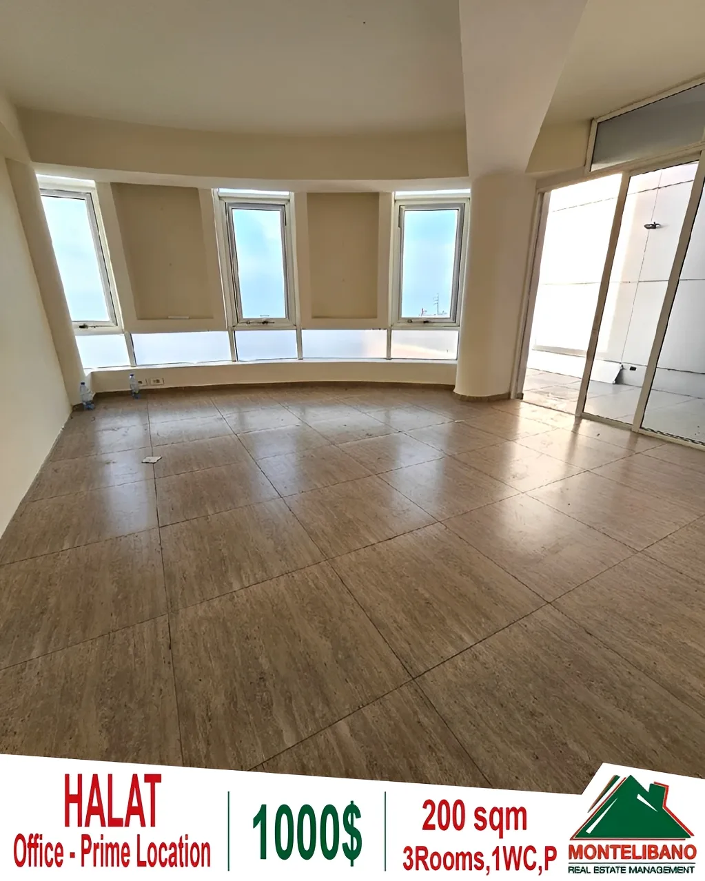 Office for rent in Halat, Lebanon