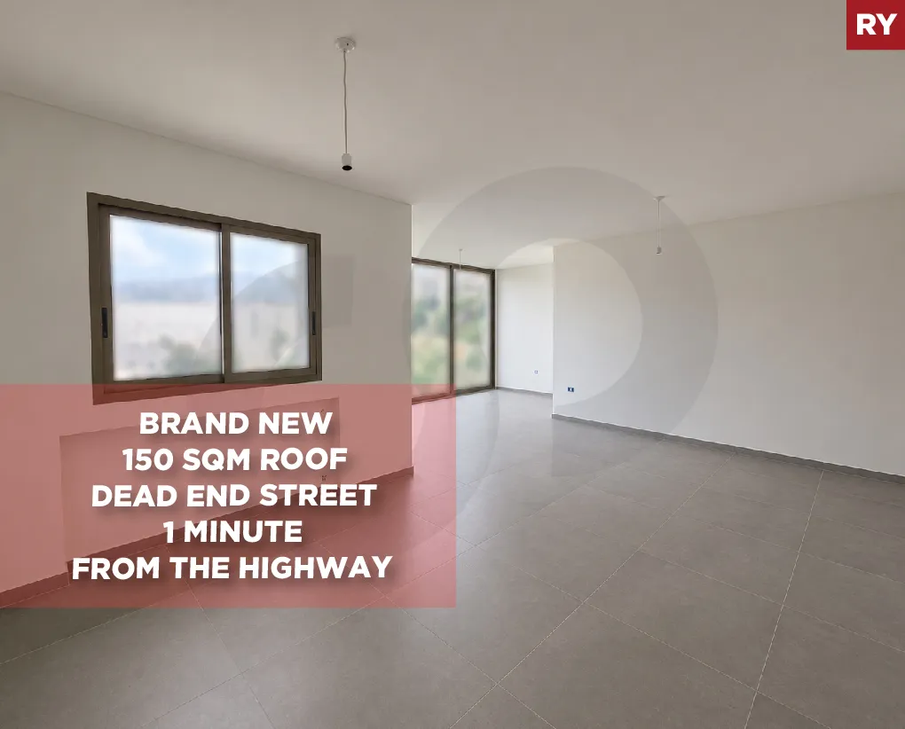 Apartment for Sale in Haret Sakher