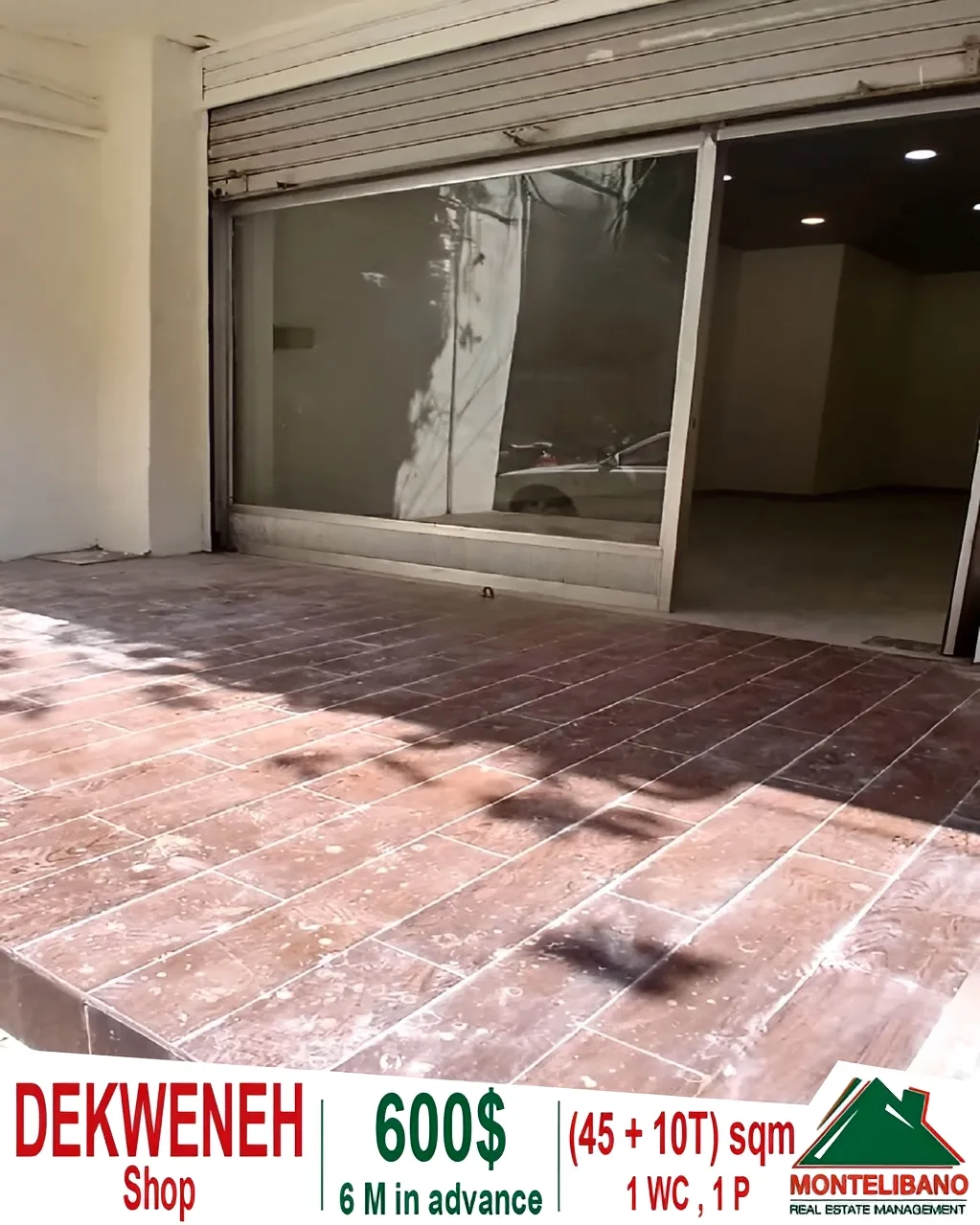 Shop for rent in Dekwaneh, Lebanon