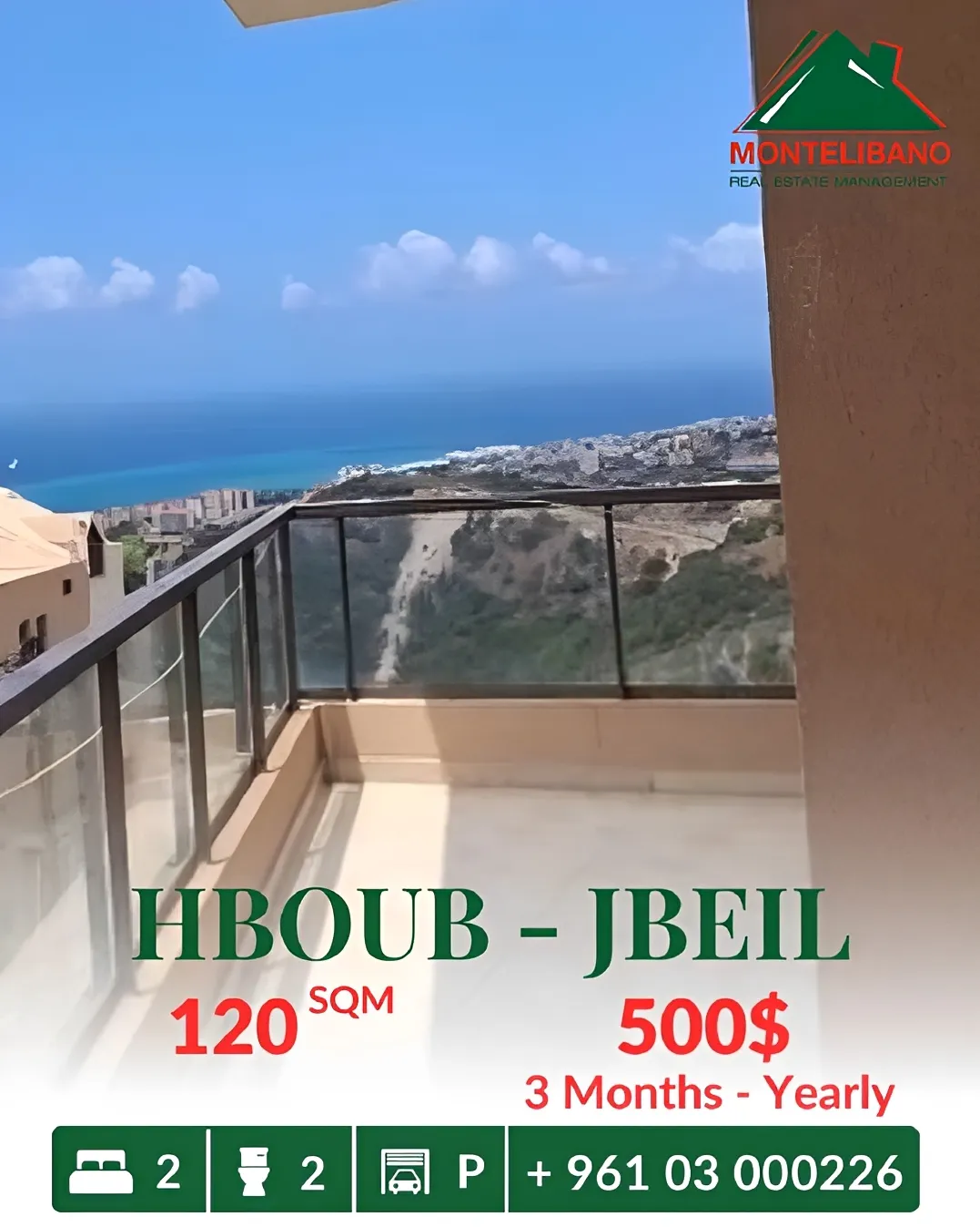 Apartment for rent in Habboub, Lebanon
