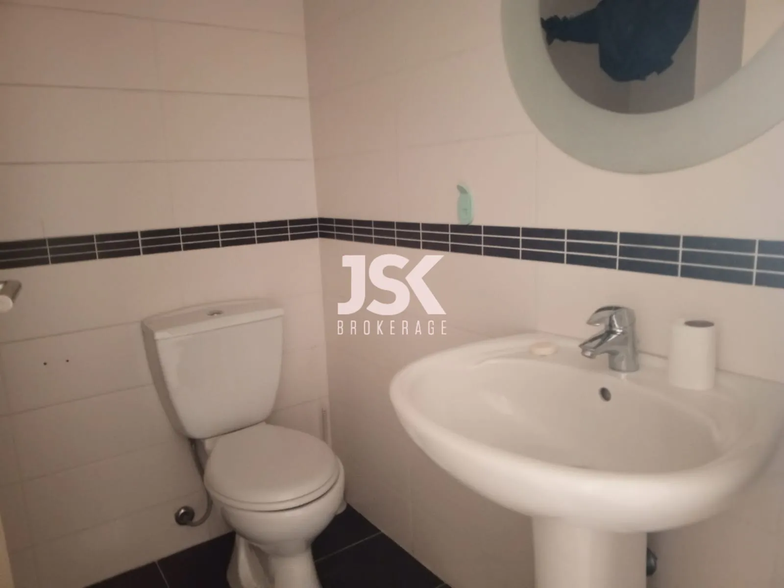 Apartment for Sale in Halat