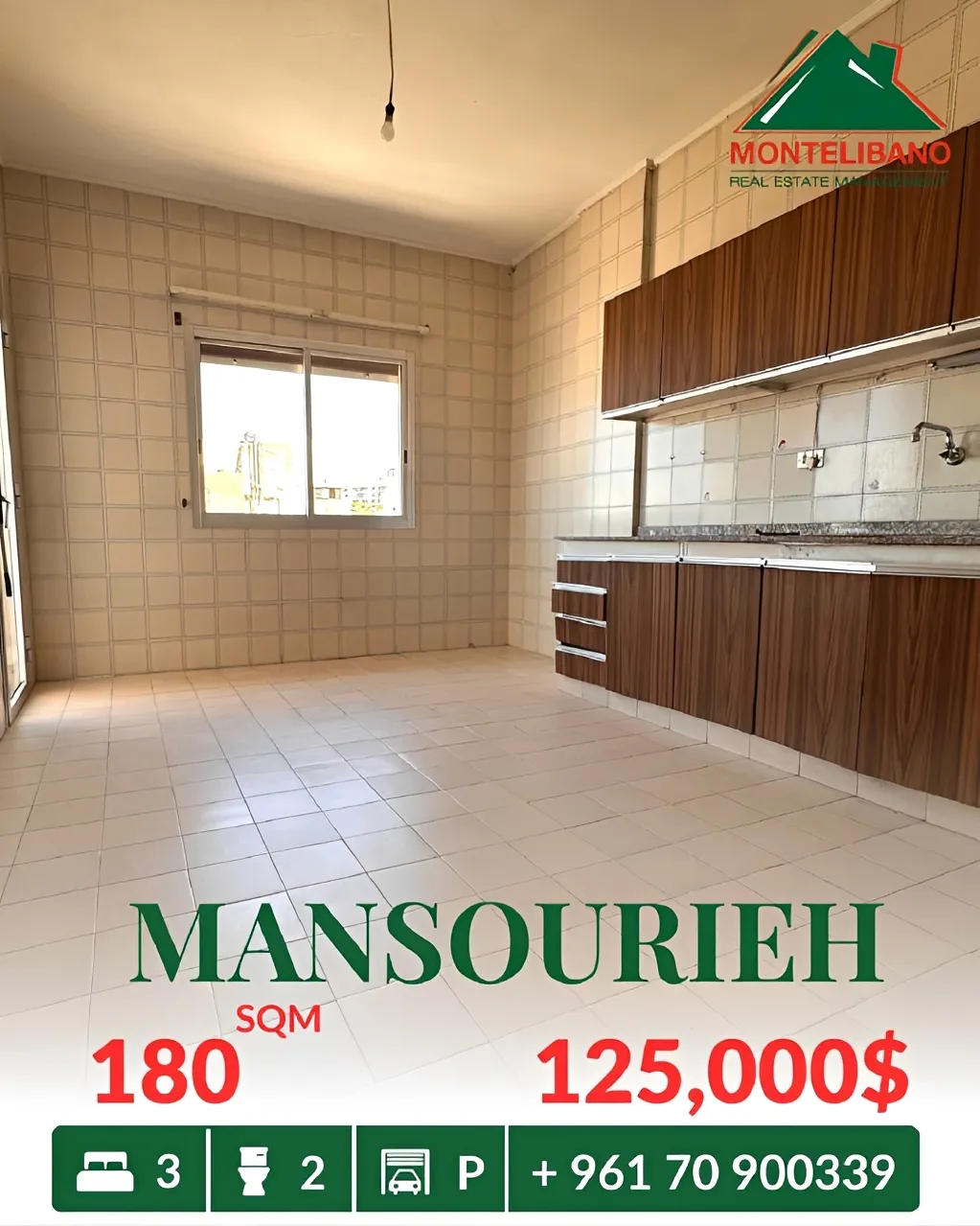 Apartment for sale in Mansourieh, Lebanon - 3 bed, 2 bath