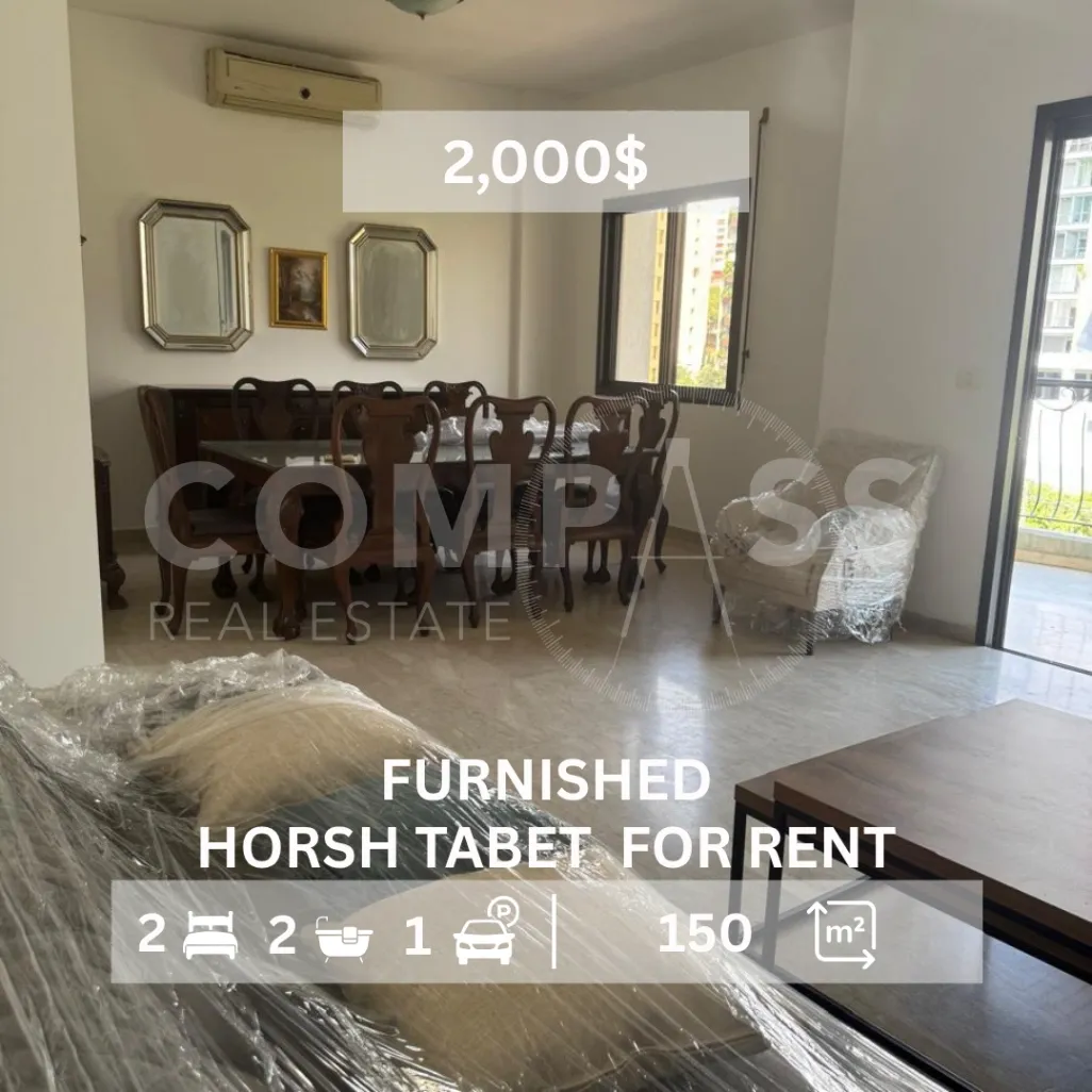 Apartment for rent in Horch Tabet, Lebanon