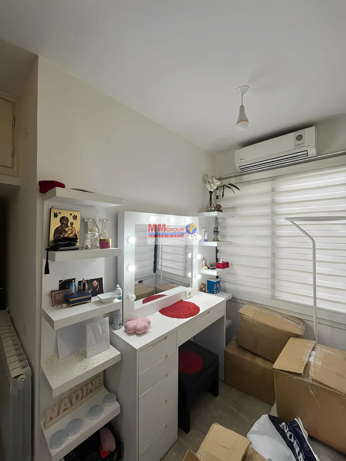 Apartment for Sale in Mazraet Yashouh