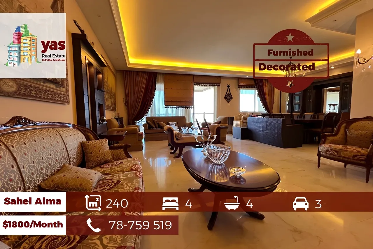 Apartment for Rent in Sahel Alma - 4 bed, 4 bath