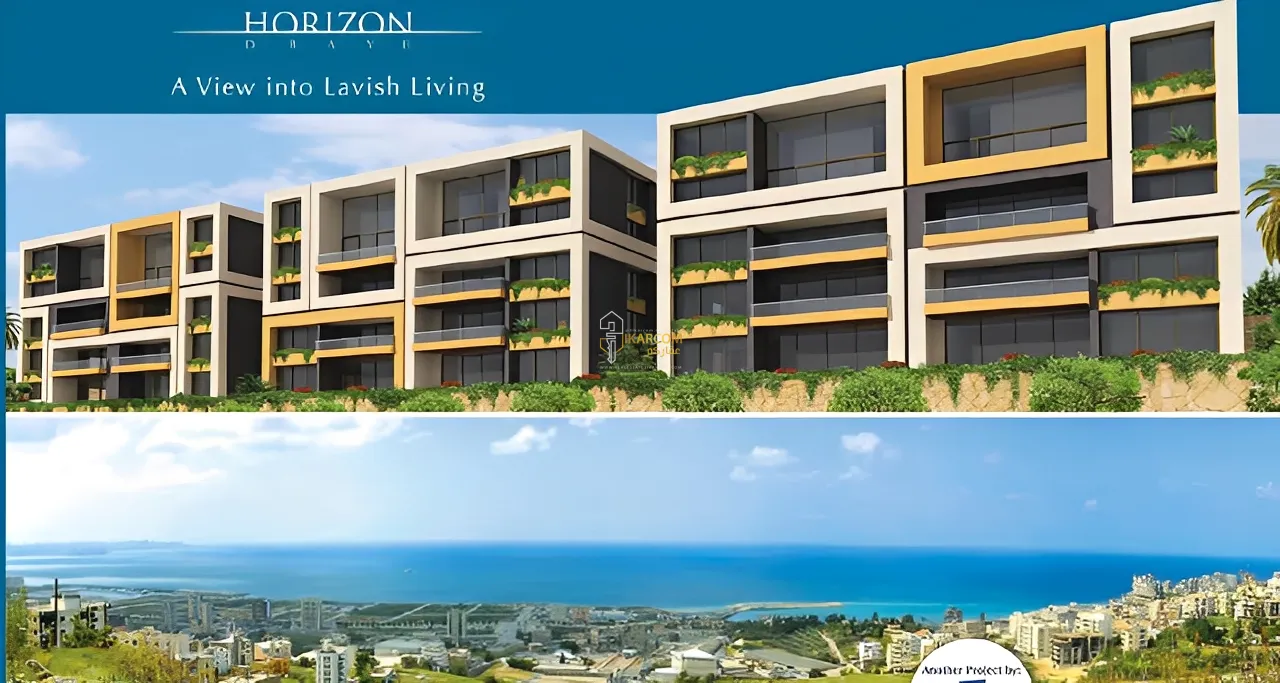 Apartment for Sale in Dbaye
