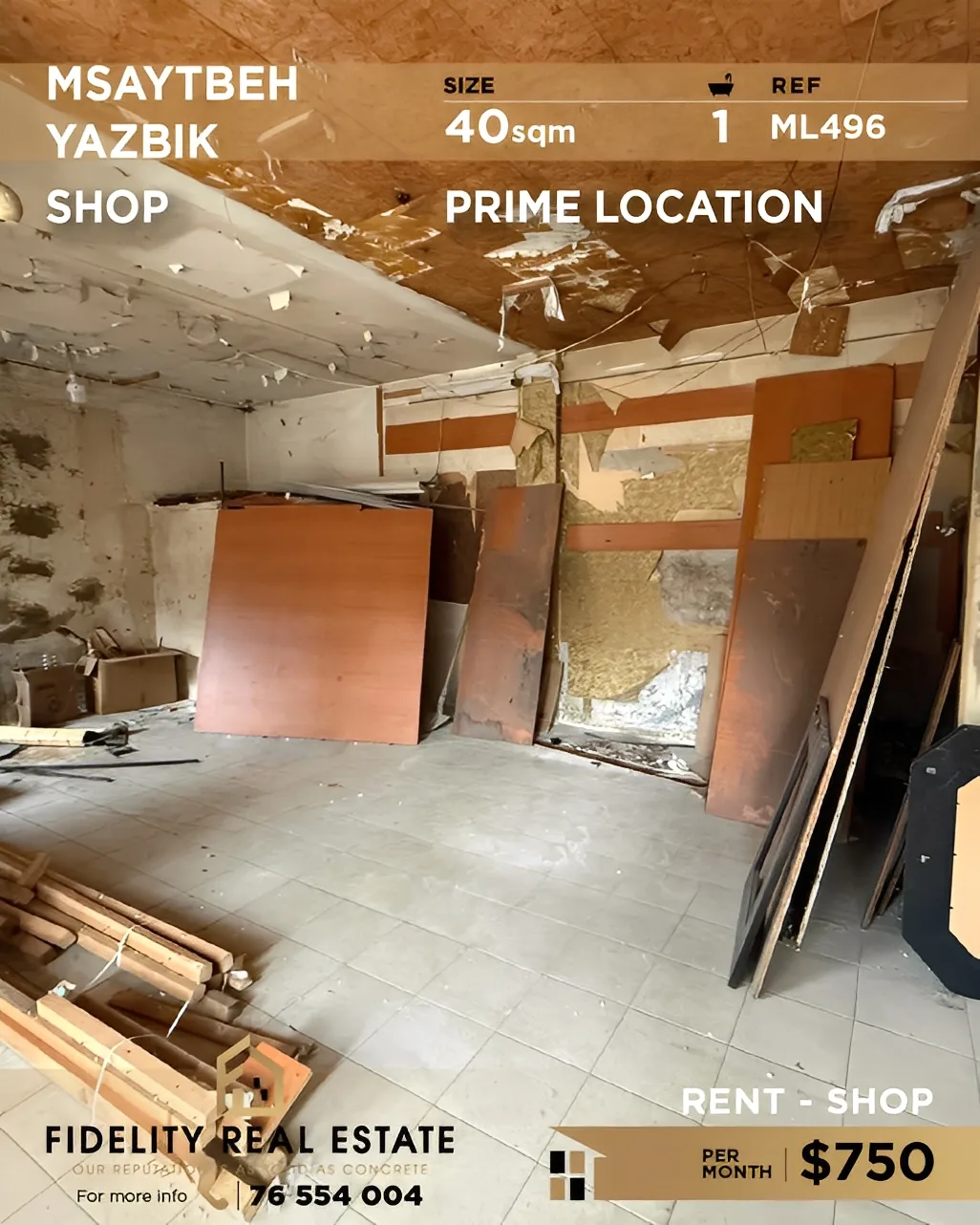 Shop for Rent in Msaytbeh, Beirut, Lebanon