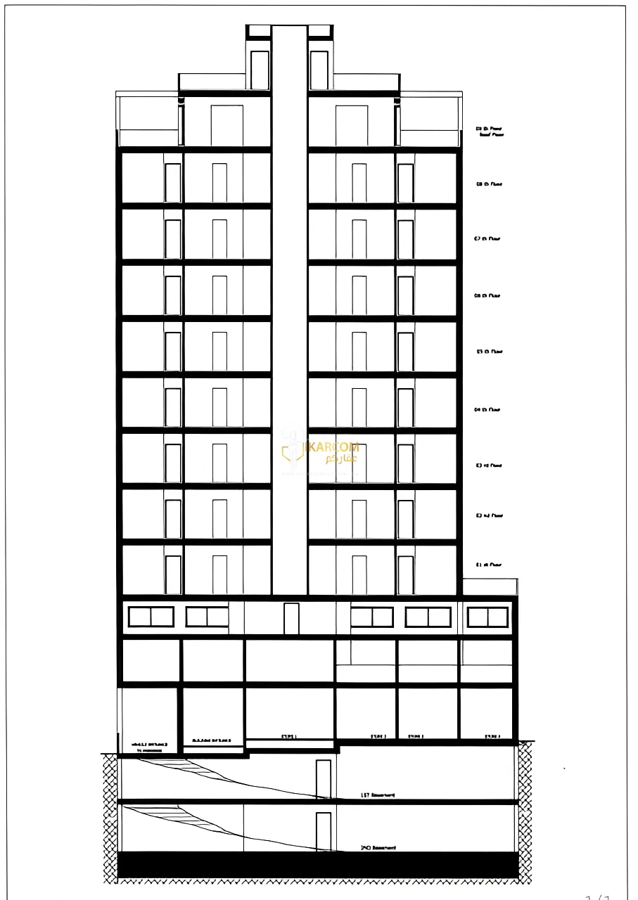 Apartment for Sale in Jdeideh