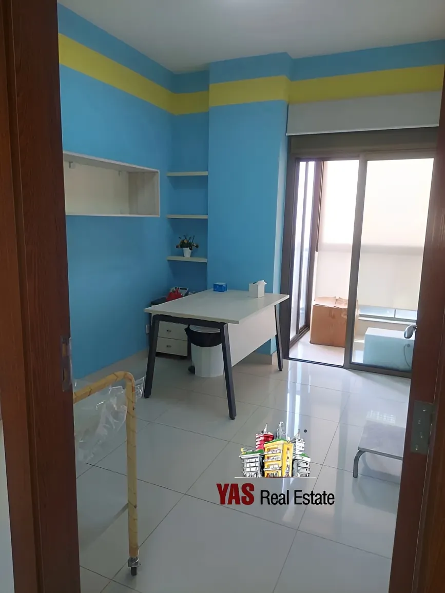 Office for rent in Sad El Baouchriyeh