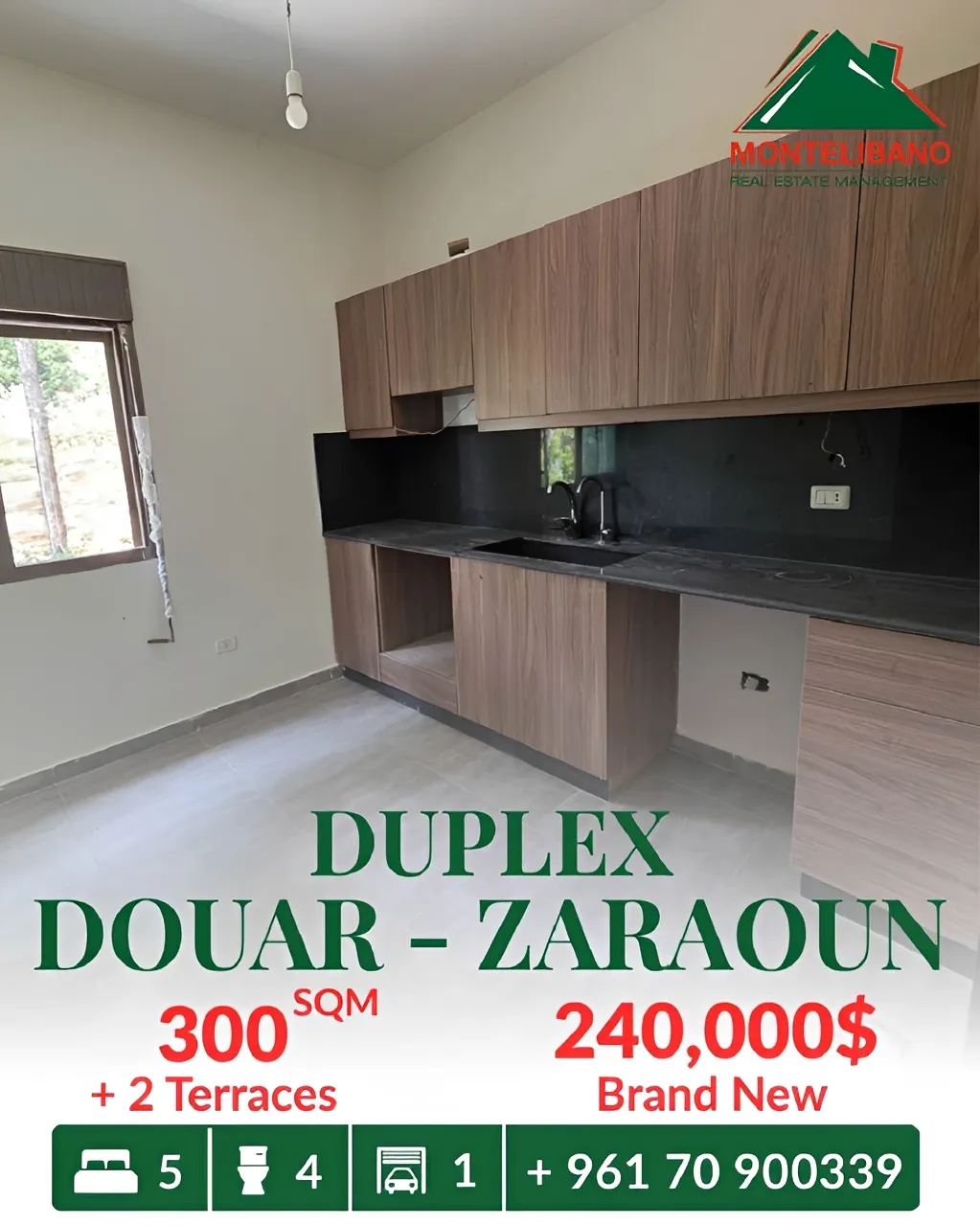 Apartment for sale in Douar, Lebanon