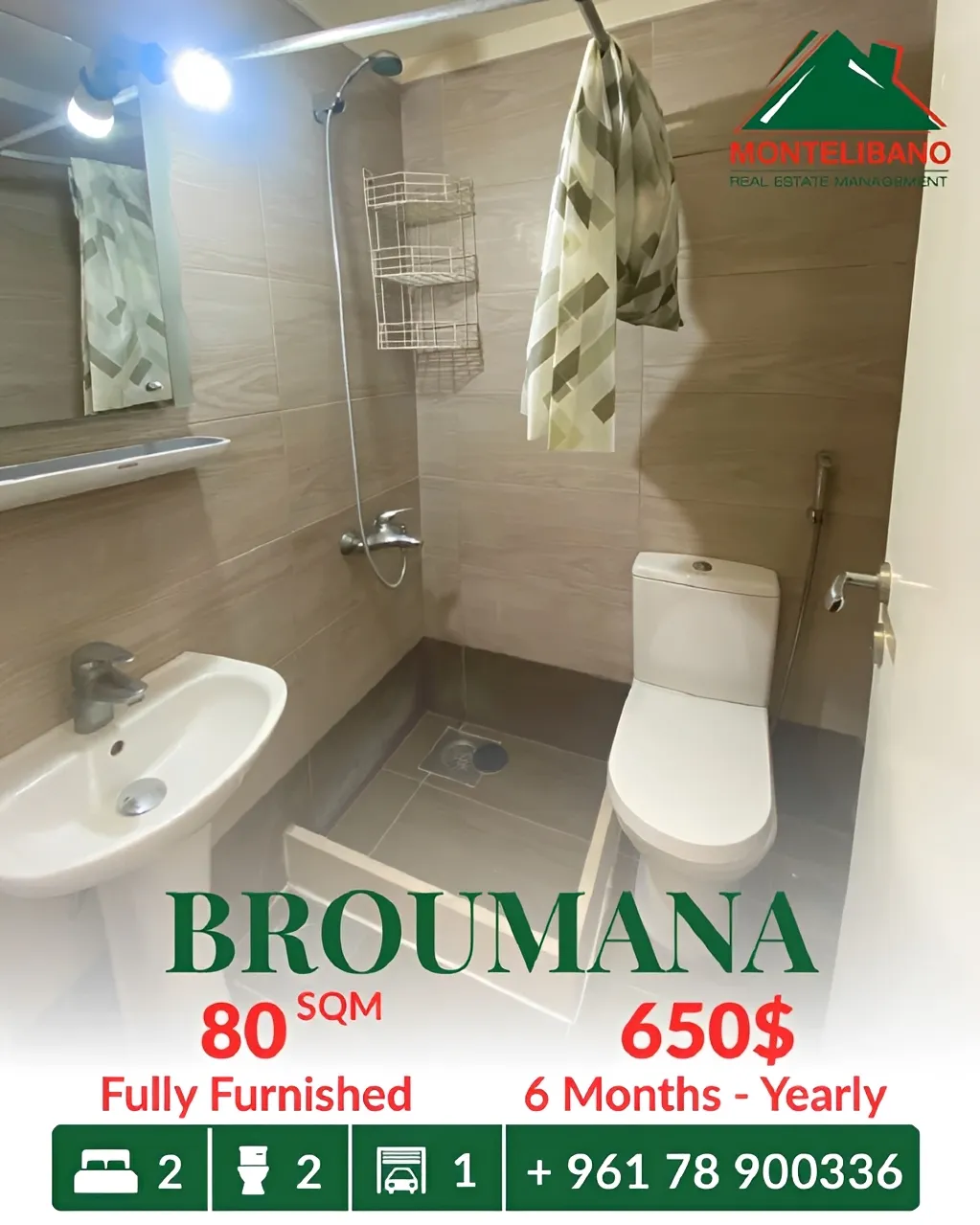 Apartment for rent in Broummana, Lebanon
