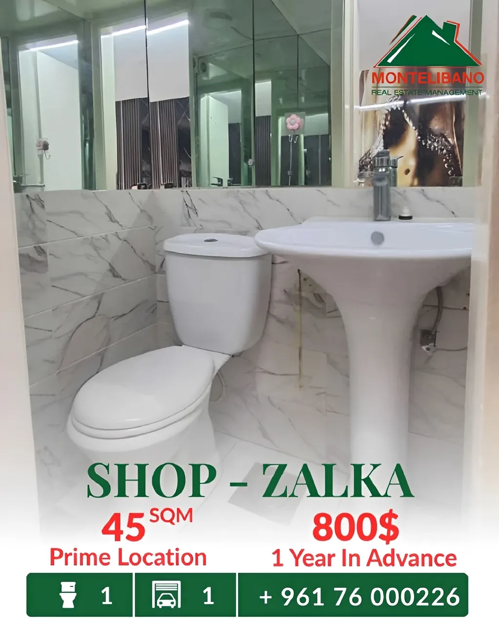 Shop for rent in Zalqa