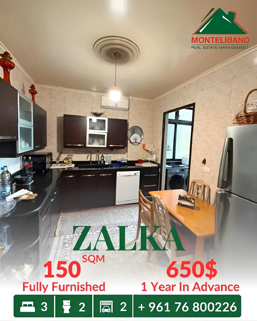 Apartment for rent in Zalqa, Lebanon