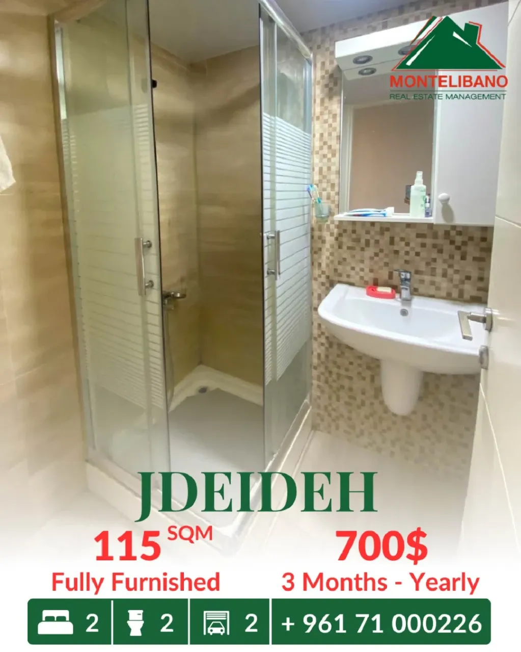 Apartment for rent in Jdeideh, Lebanon